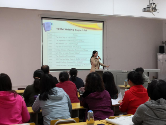 冰球突破mg正规官网第34期教学沙龙